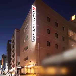 ホテル ホテルファーストステイ尼崎, 尼崎市