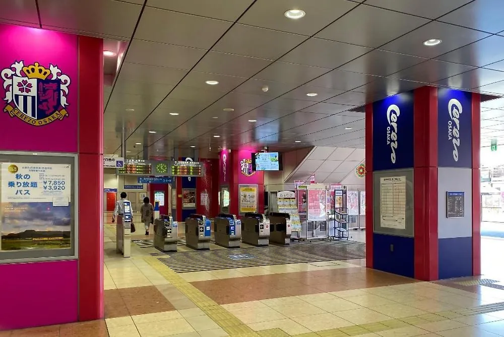 フォーリーブスイン長居 Abeno