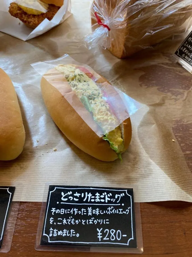 ** ビジネスホテル フォーリーブスイン長居 Abeno 日本